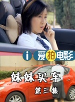 成人精品视频在线观看完整版
