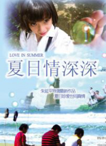 女性a裸体视频